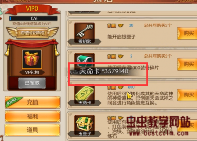 145806vcs5ft9ttwehflss.jpg