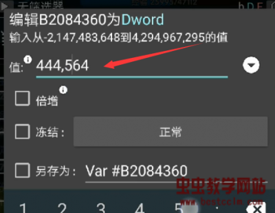 150256au2wp6nfdvhdhocw.jpg