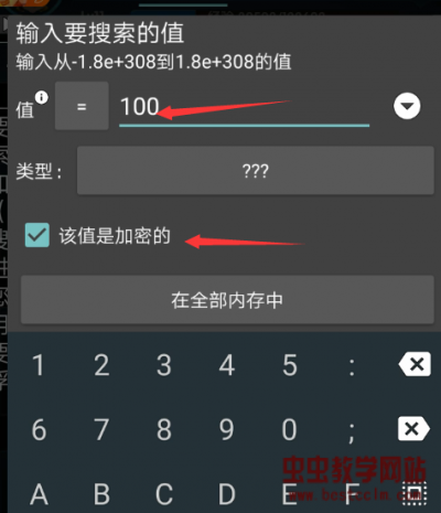 150256yfma3e5hh37c9fc9.jpg