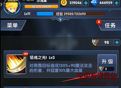 150257b3cc0wzx6cs822wy.jpg