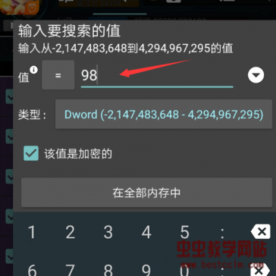 150257yncbxml9knz9gjih.jpg