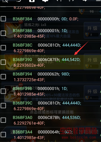 150258yoqiy0khor6zf5oz.jpg