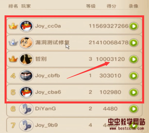 150345anw05yu9uqu5u1ru.jpg
