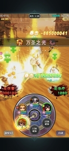 150350t6srw6ucpatmdxyd.jpg