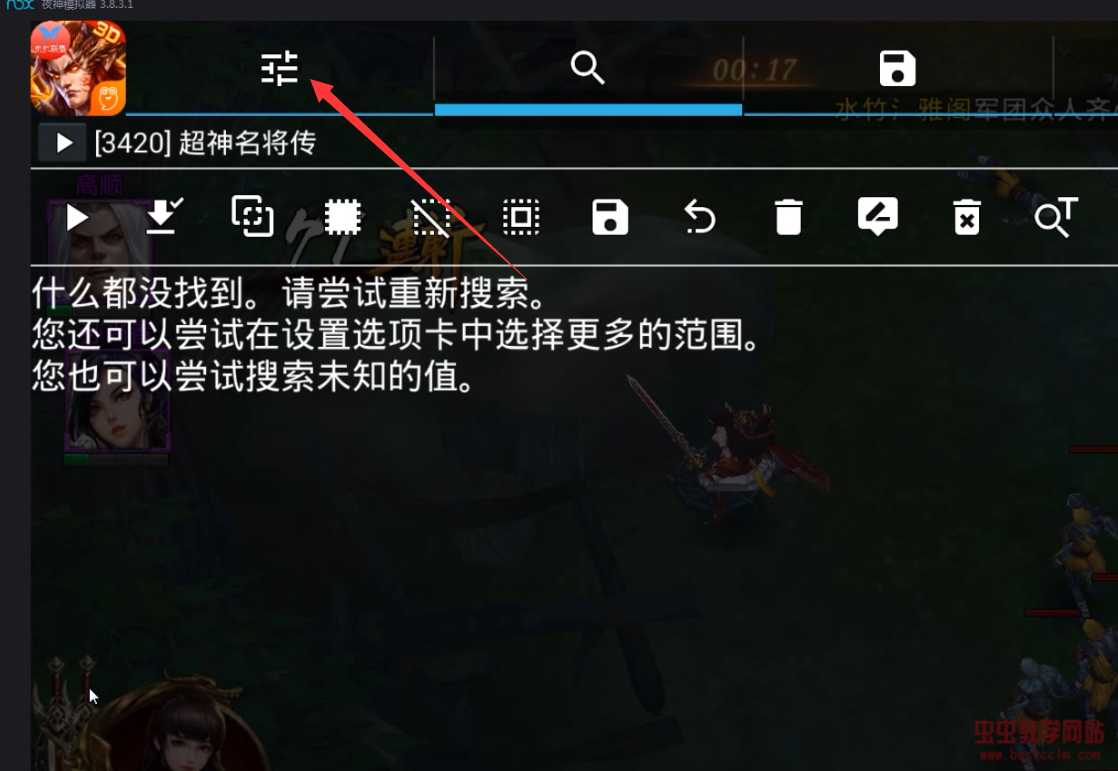 150407rxsxii5r2igos06r.jpg