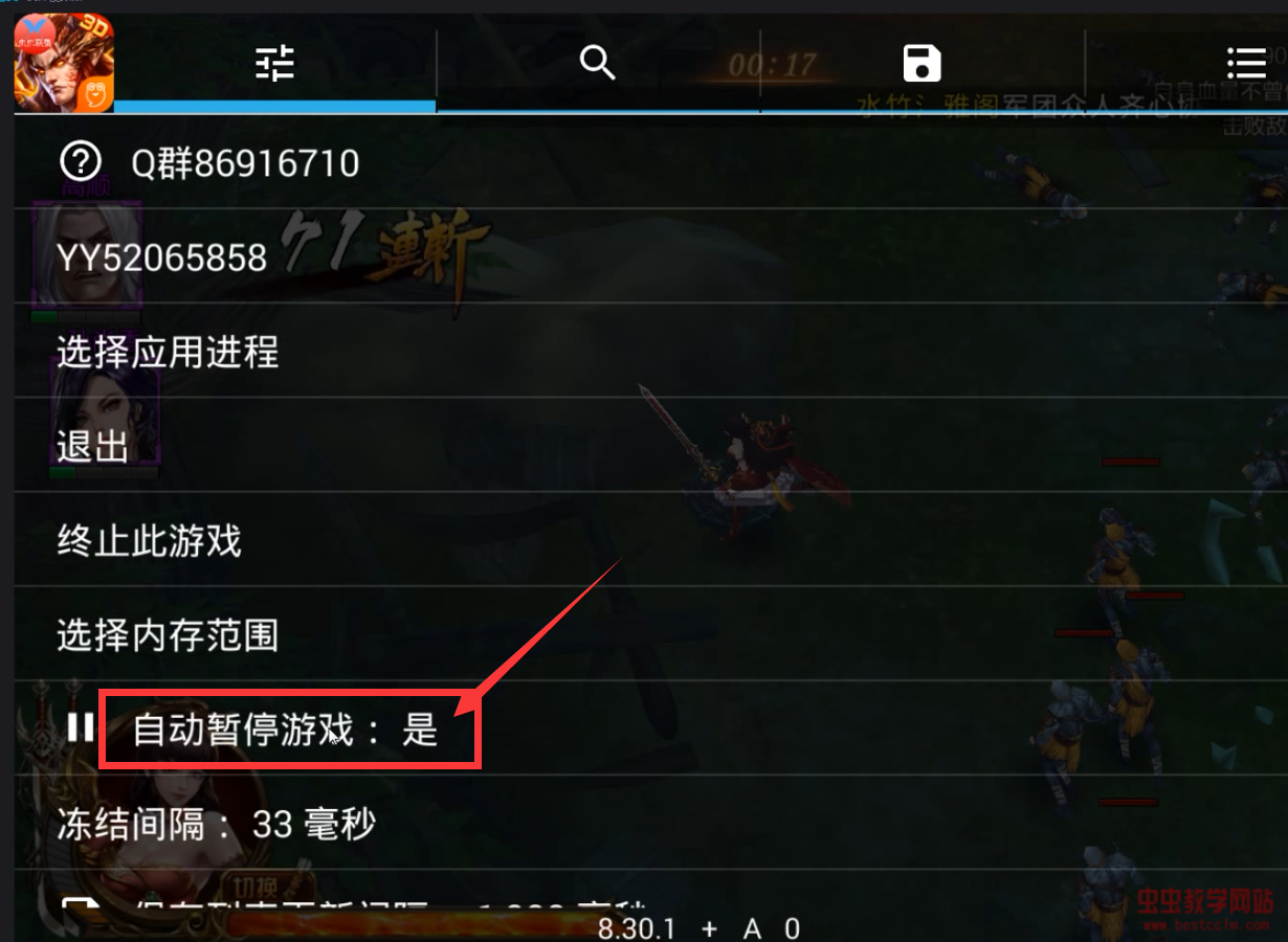 150409c800si5jp0pio08f.jpg
