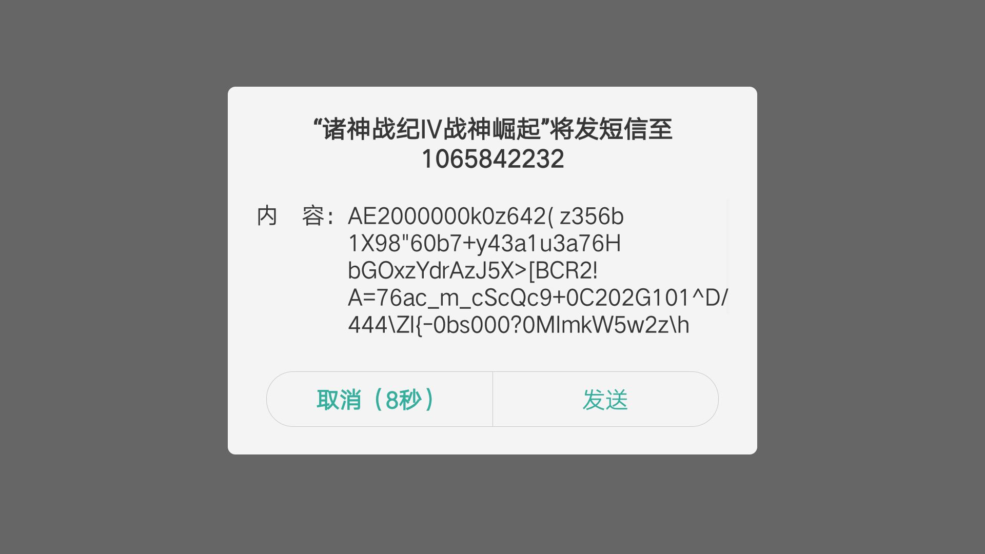 151000eqiv0pq1jf1mxjp0.jpg