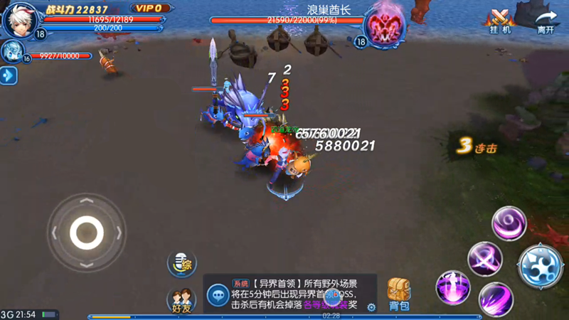152500ahurqdu11bctaqrh.jpg