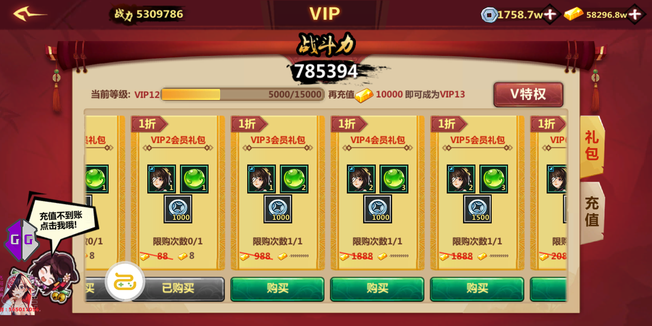 160500nbt7z2z7jt2bdl31.jpg