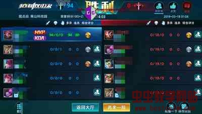 162000uyjiw48a0c3thtyt.jpg
