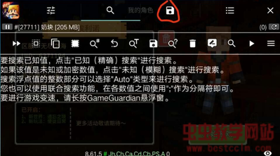 2.png
