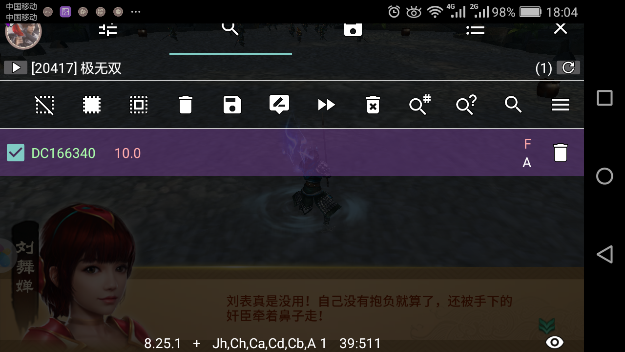 165219c0jjjhbjle466bjj.jpg