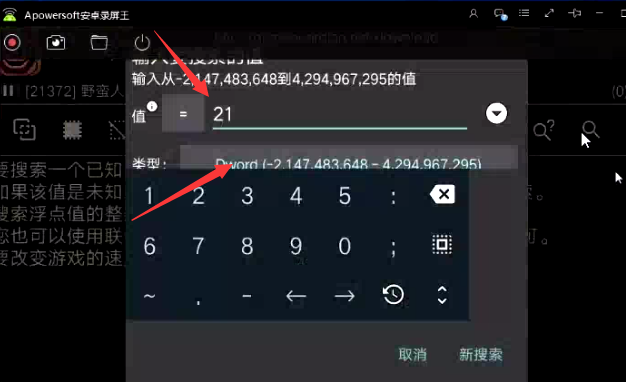 165225w0tom0ffawqefjaz.jpg
