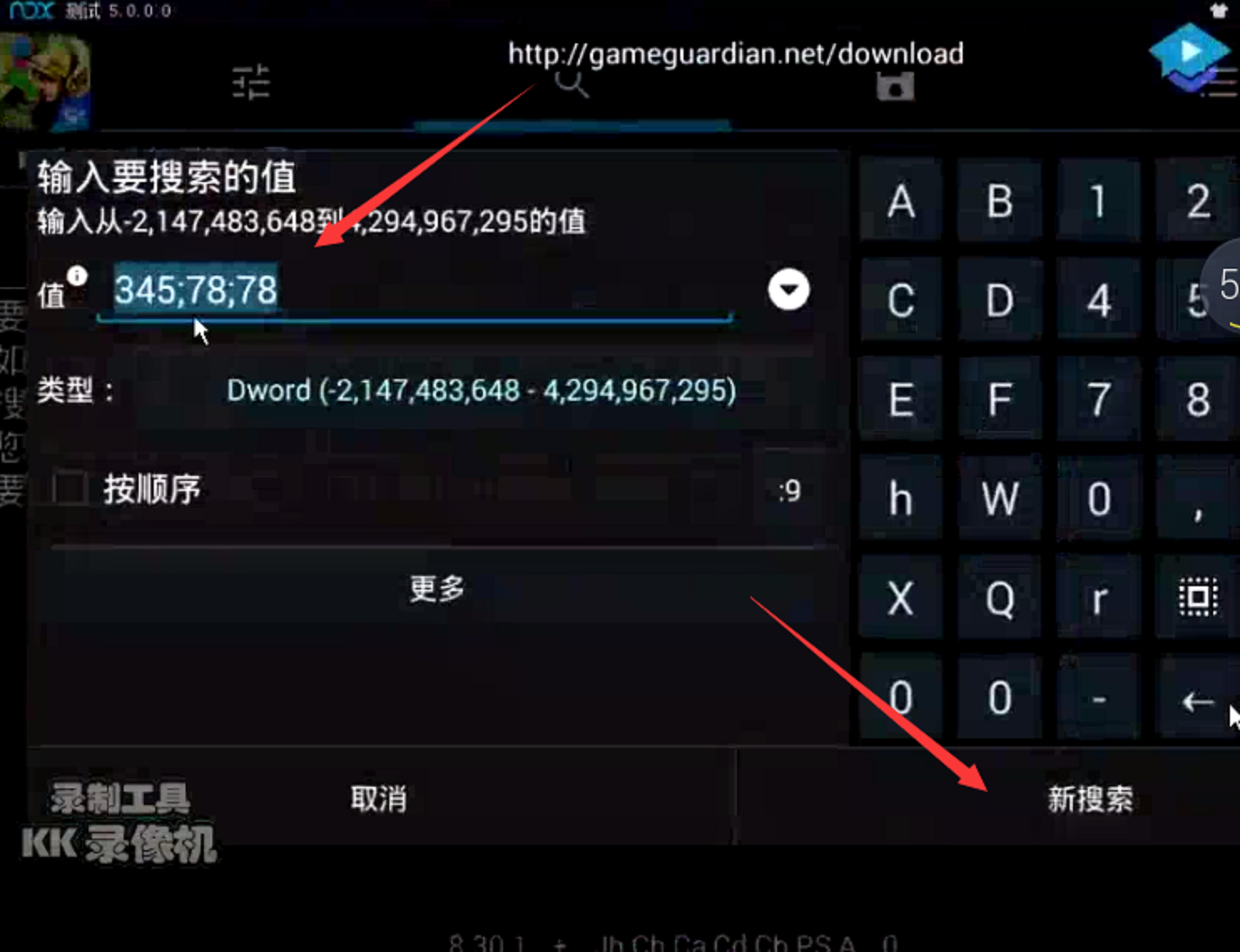 165250uukl5787i7k7ne78.jpg