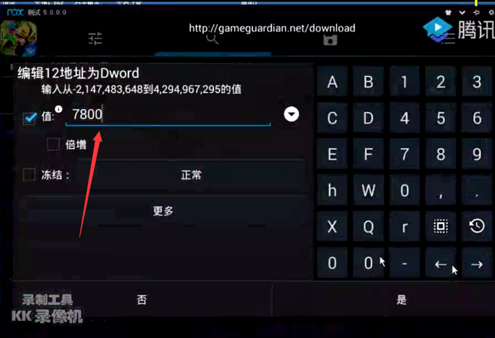 165254fuf12frwcjj1rj27.jpg