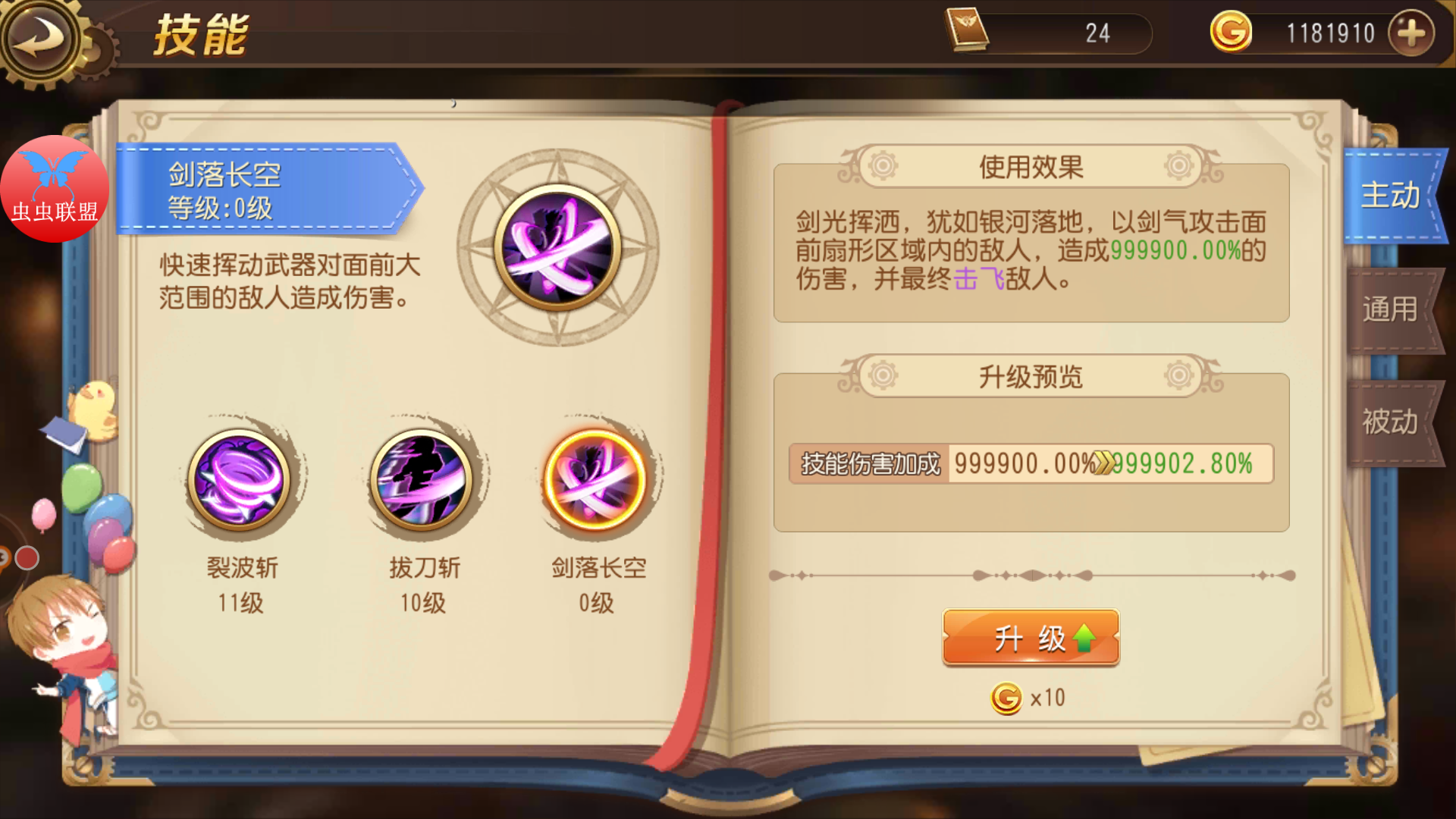 165319dmmi2huo96ki9u66.jpg
