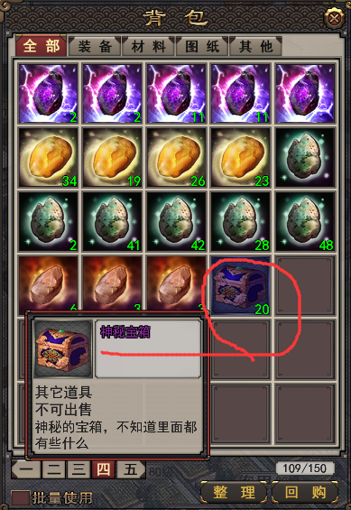 165321owjk8eevw6mrqj0r.jpg