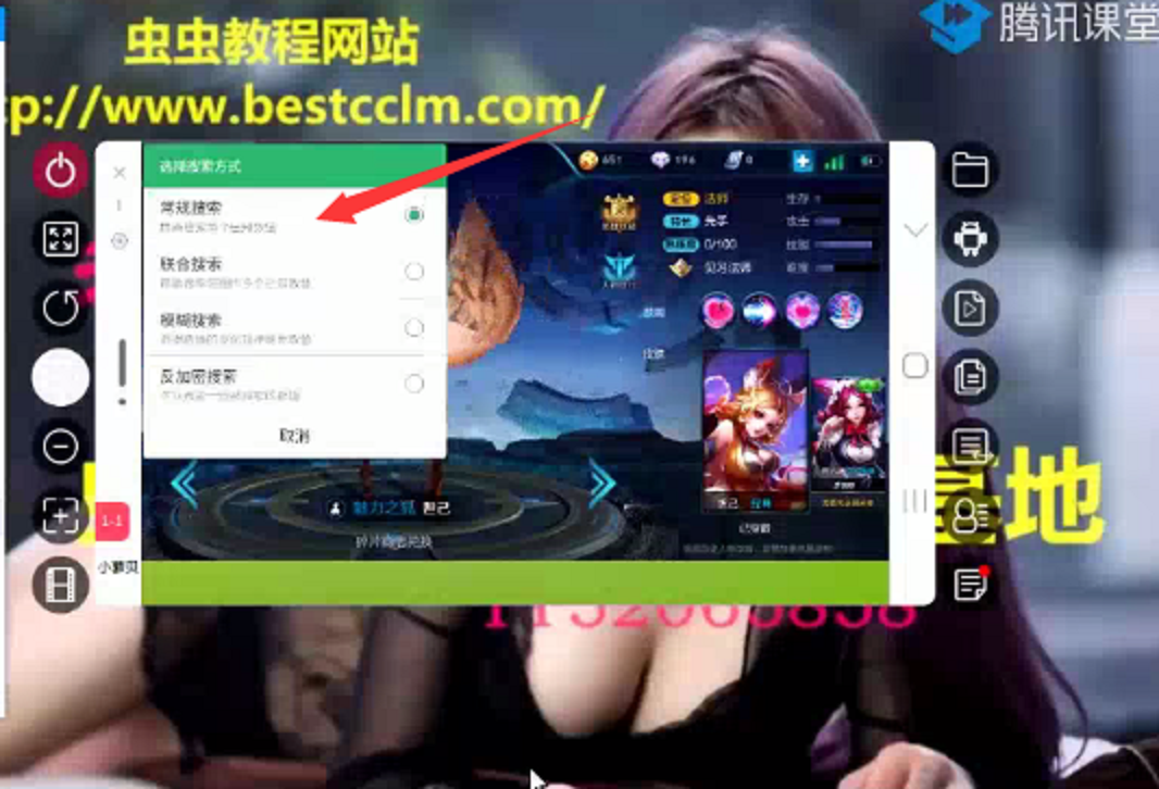 165333cwz7zty7w6ry6j7n.jpg