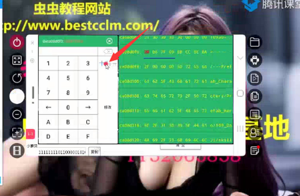 165340lzj88if7wff9ch33.jpg