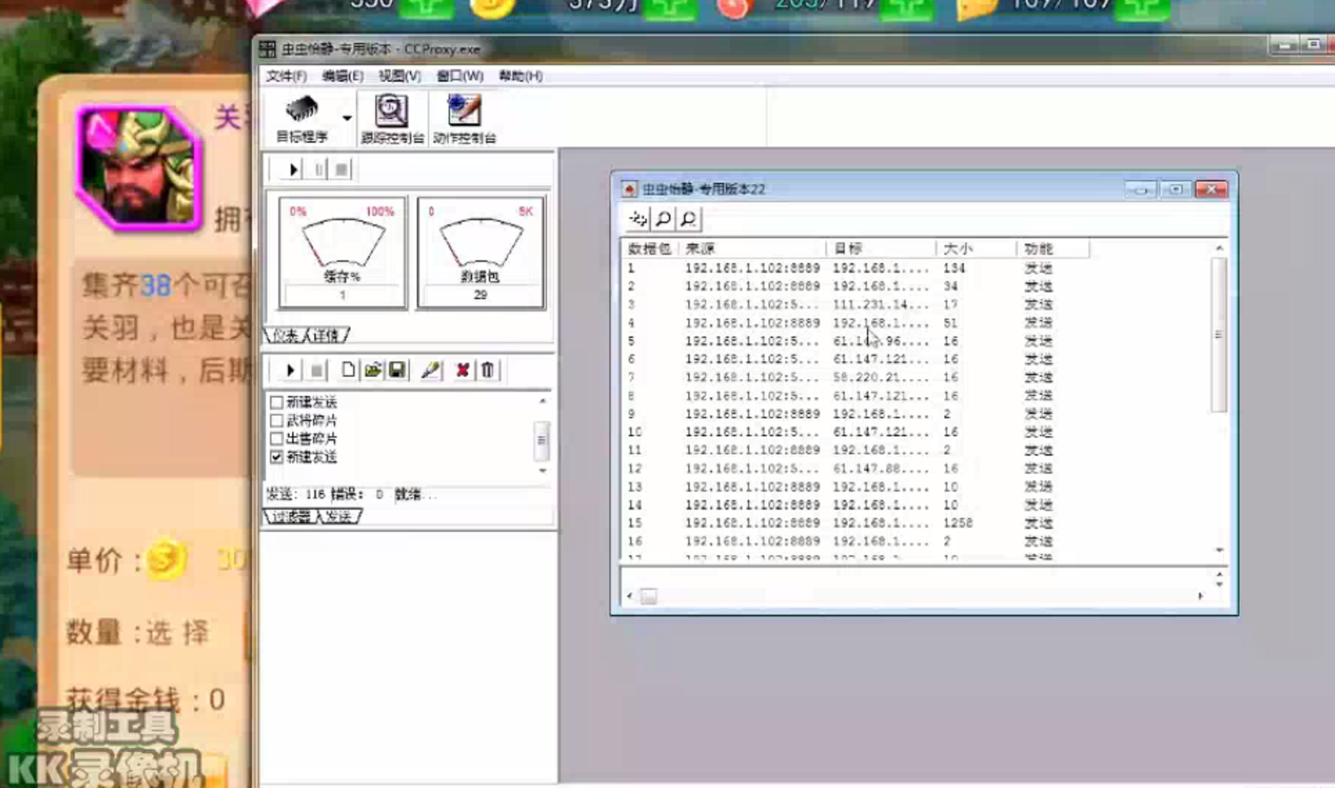 165407wchk31nh3kshn1xw.jpg