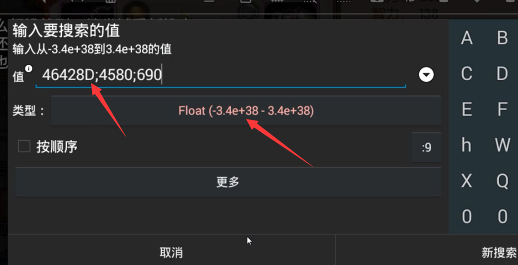 165426b7moslrrr2434inz.jpg