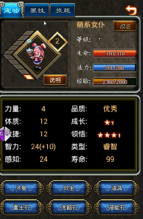 165432yif121fxq85dzjnf.jpg