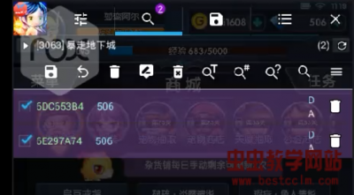 165438wq7yzp0kzkdnnk7u.jpg