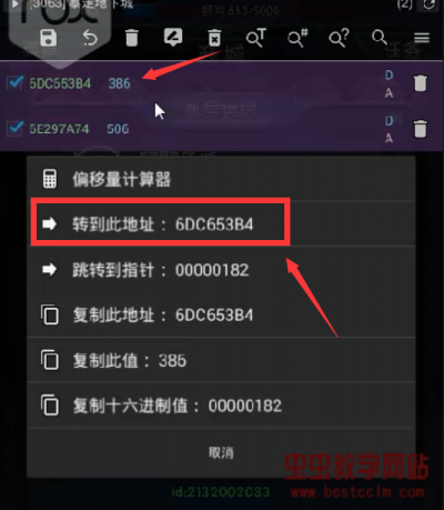 165439mfqjmsrxftqju76x.jpg