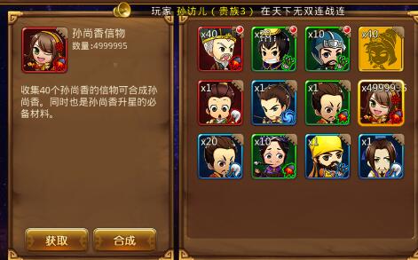 165454v2gmh0en52lml6gi.jpg