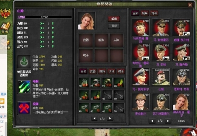 165514r4teeb3bt5od5eye.jpg
