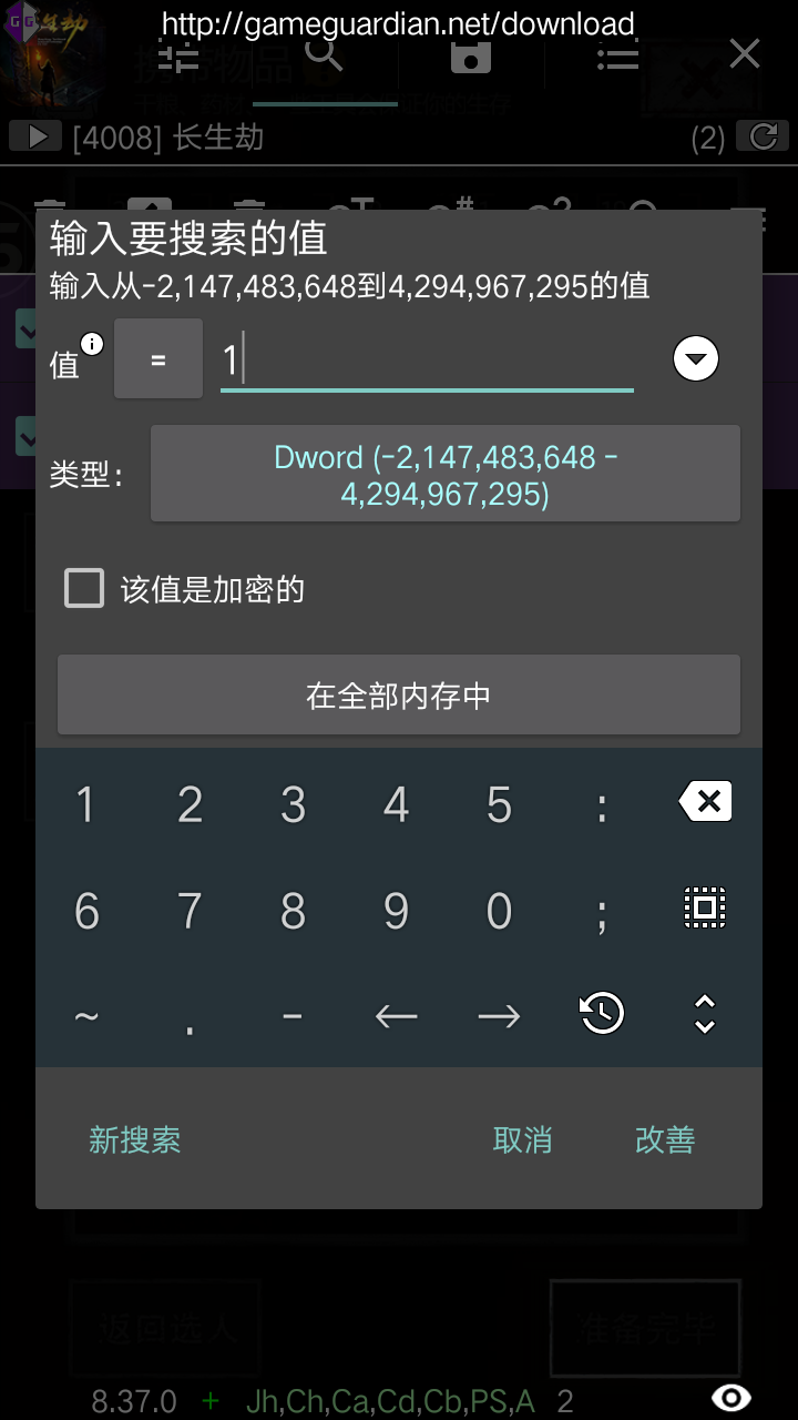 165515d77hhsss7akjsgk2.jpg