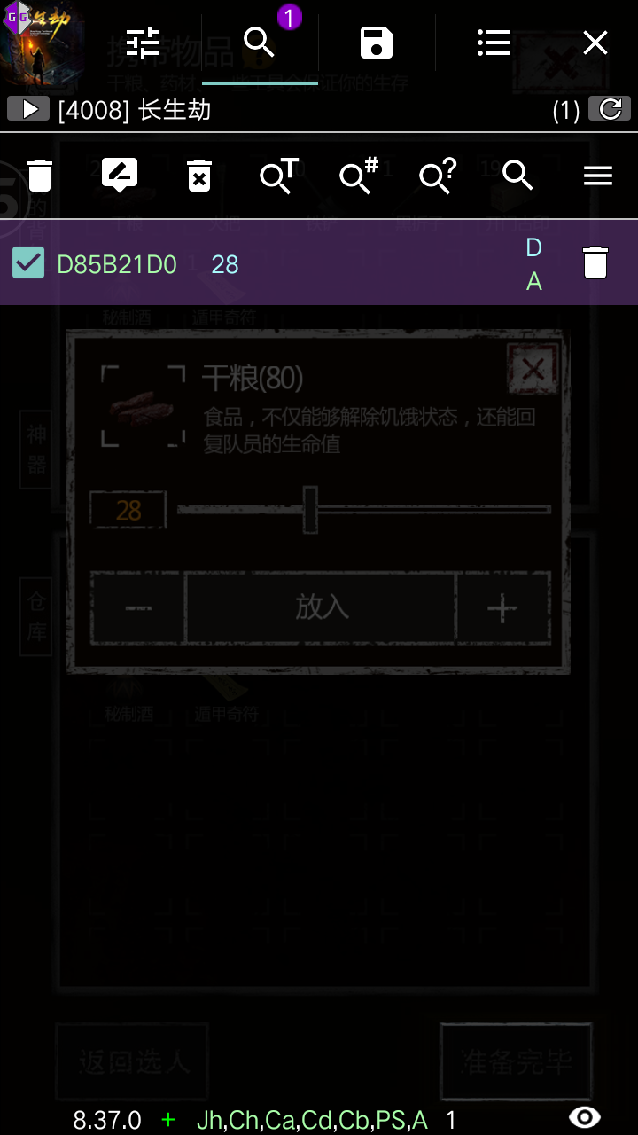 165516w7kc74z6jvjhcczi.jpg