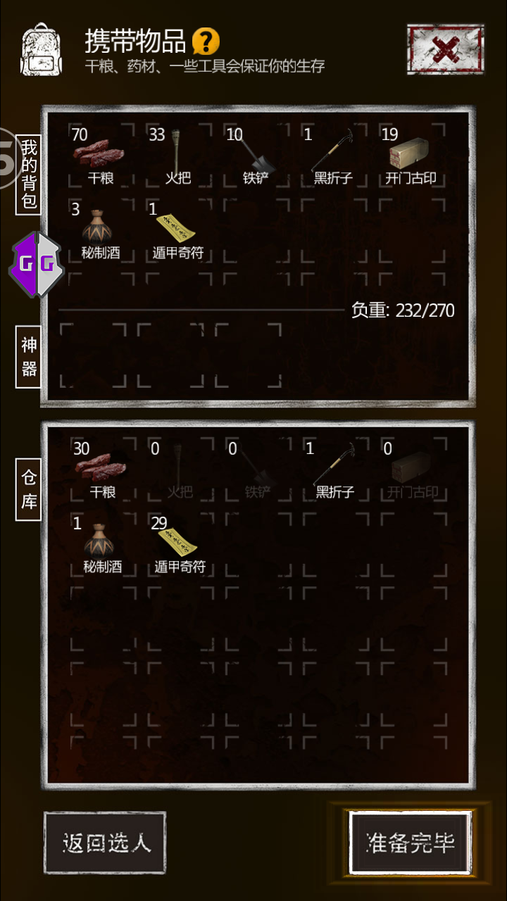 165518rkn5csa7mkodfuaa.jpg