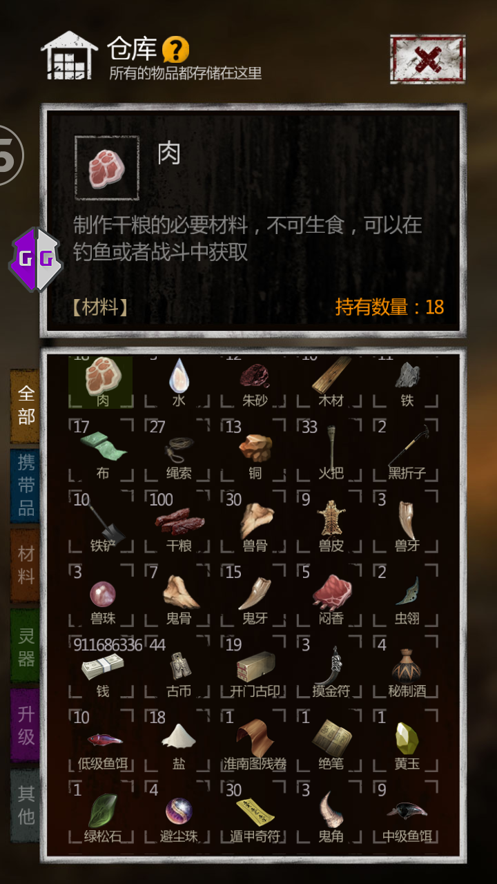 165521fyb7a5y95b5mhzbl.jpg