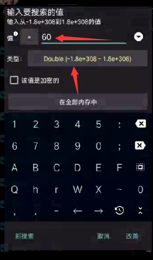 165542toki7l4illeln4cl.jpg