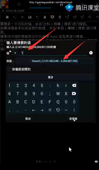 165613iz6j666h6edewi7j.jpg