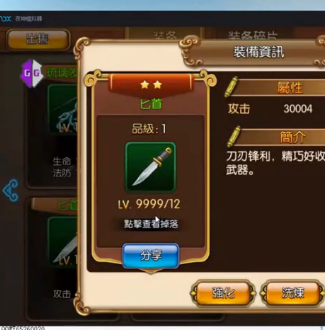 165620dbns55557414xb1x.jpg