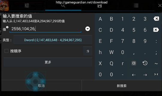 165624joo6eo5t5cl025j2.jpg