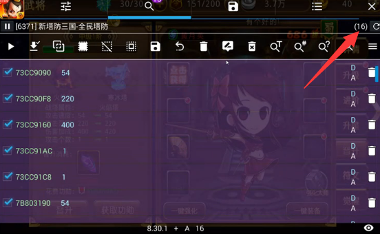 165637kaqii6vv0fboz0qf.jpg