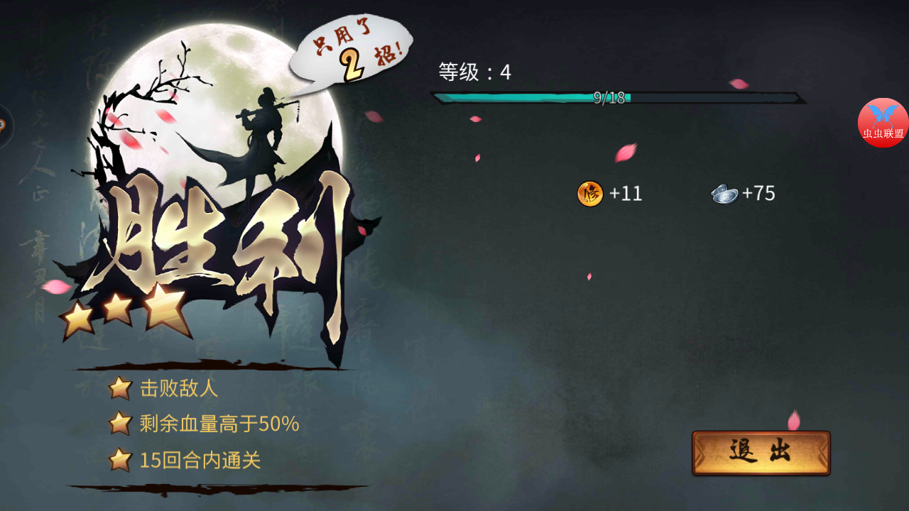 165706k31fsapphka1psp1.jpg