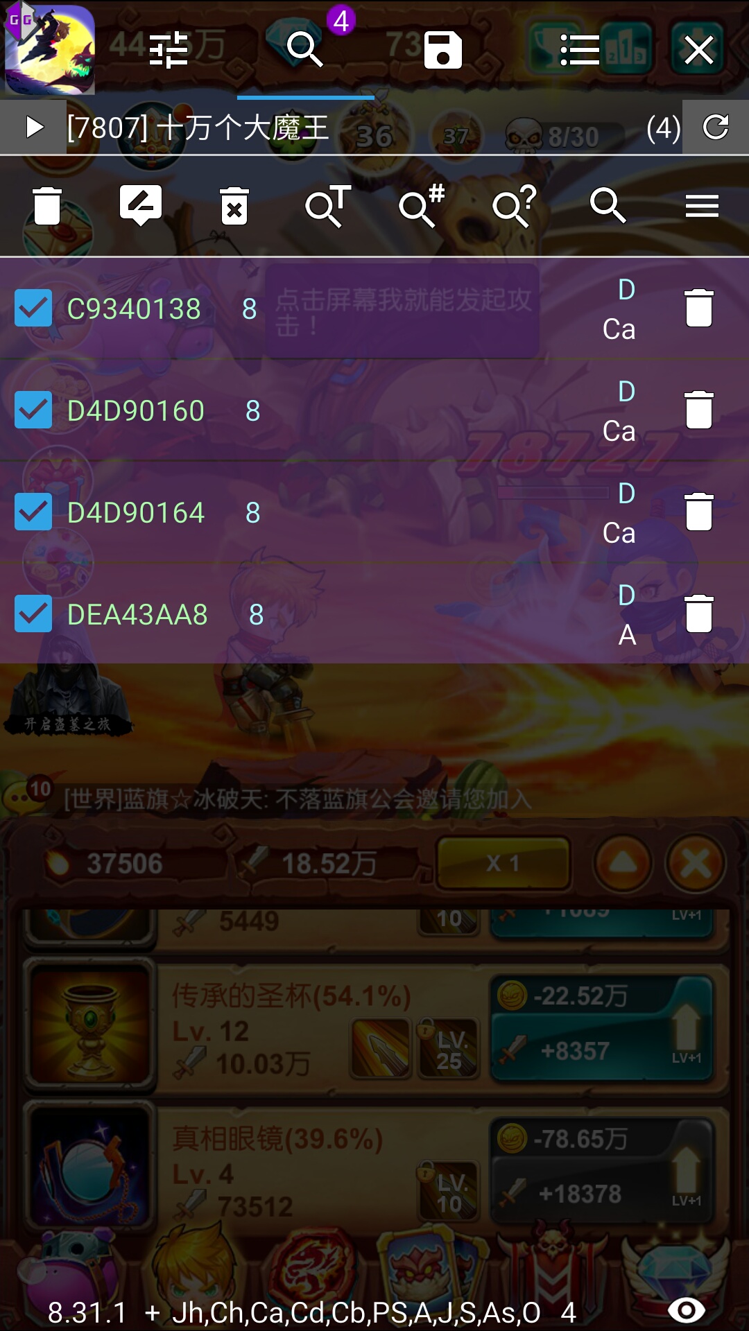 165714ly7y9gcw5dq0x2uh.jpg