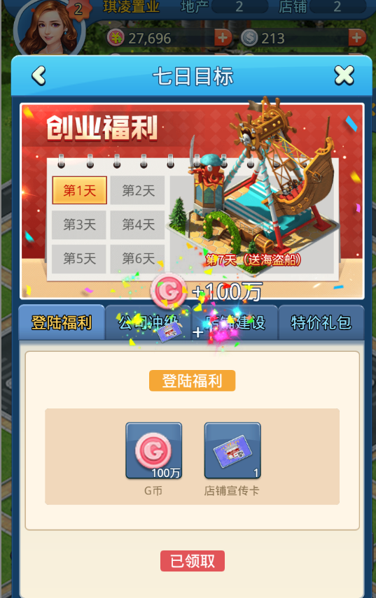 165730gzrp8zrpkl7337gy.jpg