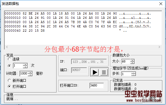 165744ci3exwoxize2plz3.jpg