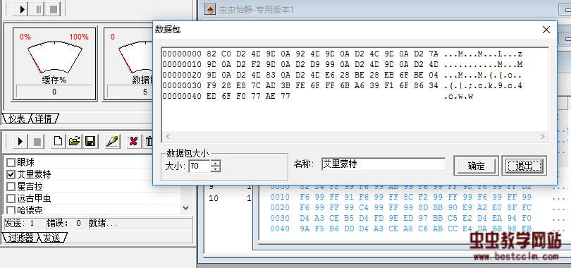 165744corccnc6paogozp2.jpg