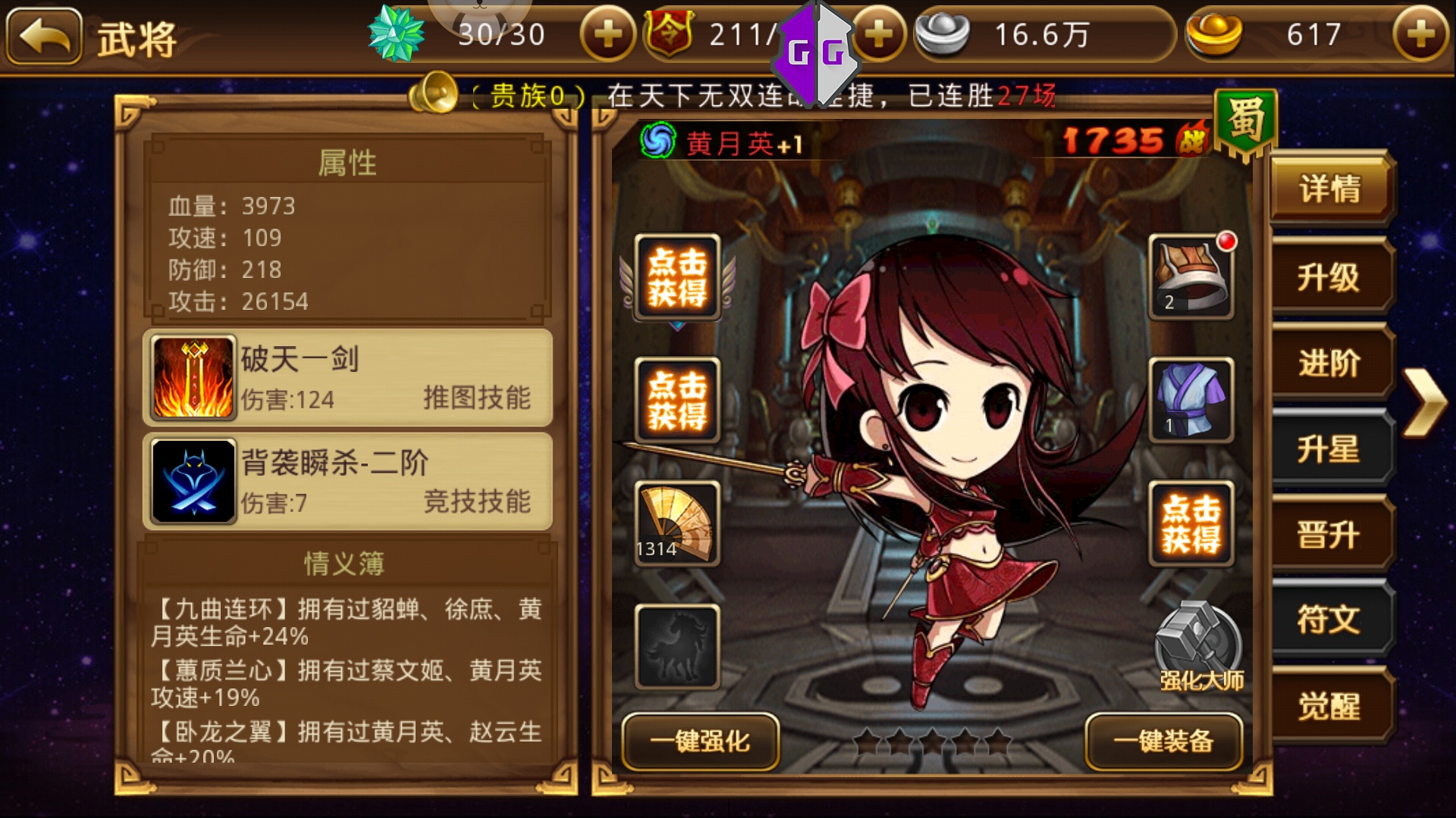 165921vm999skkyrsqiil9.jpg