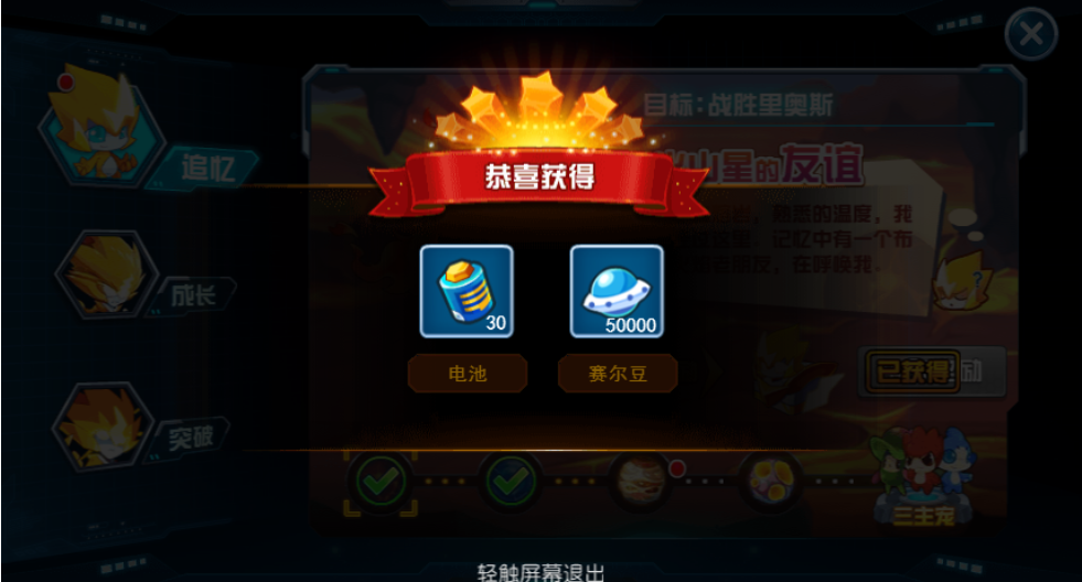 165954ehoq3x45f0x114q5.jpg