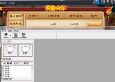 165957wfx82hzxwuht8olt.jpg