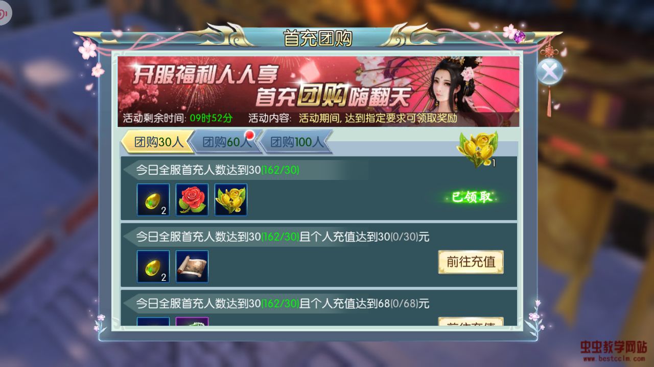 170019cgh29xxzs1vxrxqx.jpg