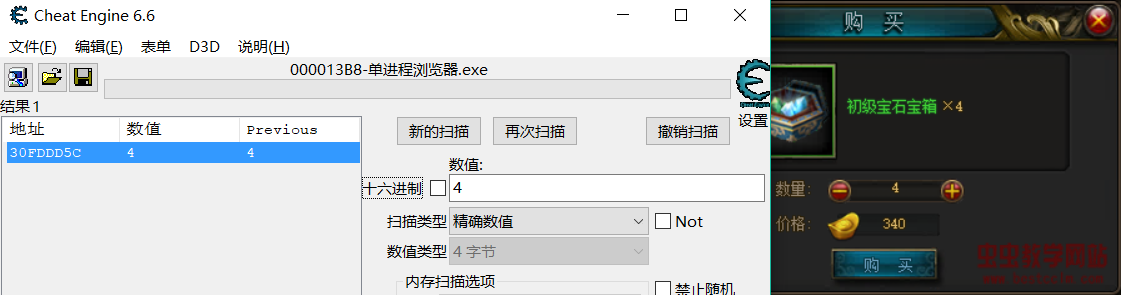 170126xwqdgallho55k80a.jpg