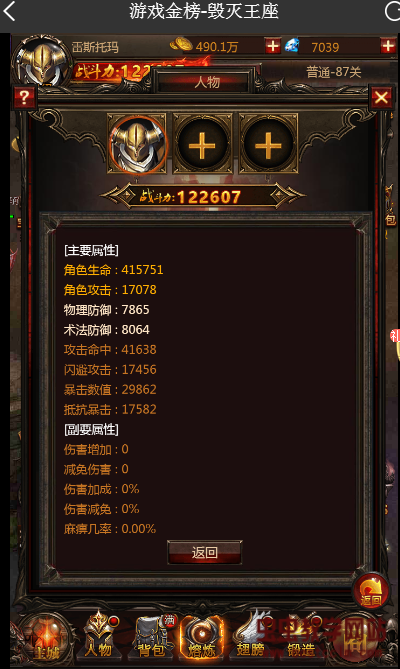 170156fzb54ps42665zb4b.jpg